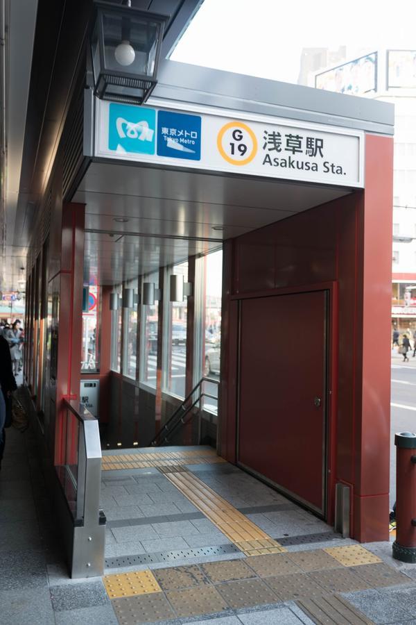 Yadoya Senzokucho Apartment Tokyo Exterior photo
